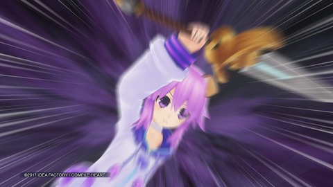 nep (20)