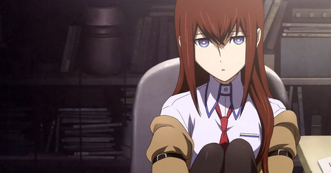 kurisu