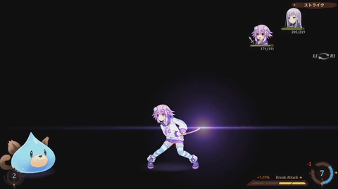 nep (36)